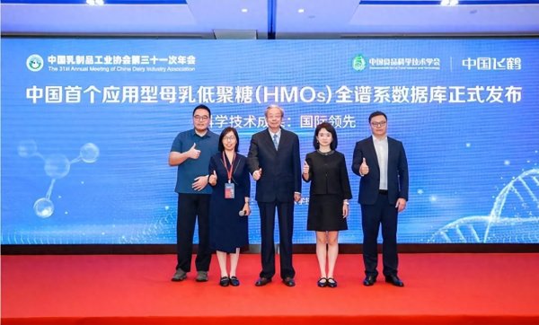 融凯配资 飞鹤上半年营收91.5亿, 现金流充沛, 财务结构健康