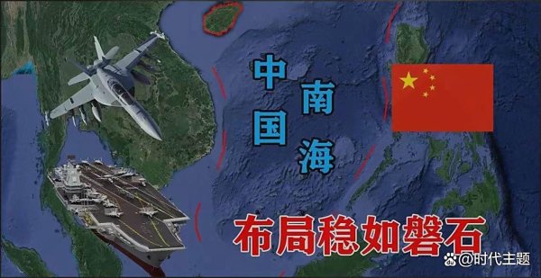 冠达管理 美国又使阴招, 妄图“一箭三雕”挽救在亚太主导权日益下降的劣势